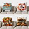 Home Decor Hello Fall: Lantern & Autumn Floral Pillow Pattern Cushion Cover Suitable for Sofa Bedroom Car Pillow Cover