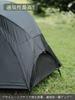 VIDALIDO Solo Tent, 1-2 Person Camping Tent, Freestanding Cot Tent, Breathable, Windproof, Lightweight, Easy-to-Use Tent (Black, Flysheet Only)