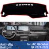 Dashboard Cover for JAC JS6 JAC Sehol QX Evo 7 Sport 2021-2025 Car Dashboard Cover Avoid Light Pad Instrument Cover Mat Carpet