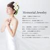 Ashes Pendant Dancing Stone Open Heart Swaying Hawaiian Jewelry Memorial Pendant Cubic Zirconia Silver Ashes