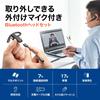 SANWA SUPPLY Zestaw słuchawkowy Bluetooth zewnętrzny Czarny Darmowy (z mikrofonem) MM-BTMH61BK