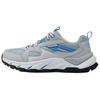 Brockmont Mens Outdoor Comfortable Versatile Durable Low-Top Outdoor Functional Shoes Men Shoes Gray 210991-GRY
