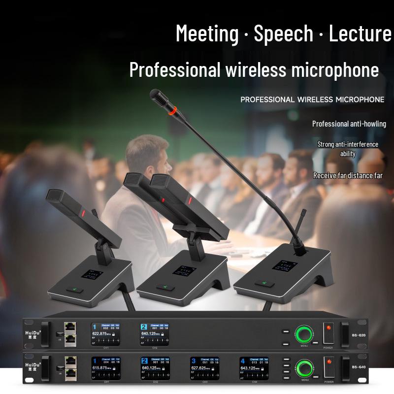 HuiDu BS-G20 Wireless Conference Microphone System: 1-to-2/4 Setup for Professional Stage and Training Environments