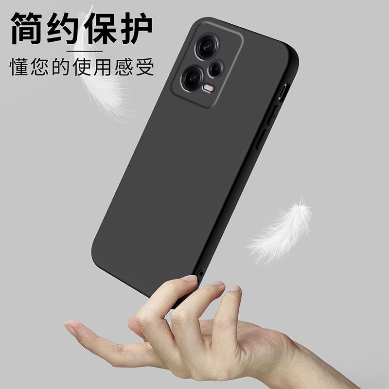 Applicable To Redmi Note11pro + Mobile Phone Case Redmi Protective Case Liquid Soft Silicone All-inclusive Anti-drop Case