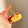 Plush Doll Keychain & Backpack Ornament: Cute Pendant for Events & Promotions