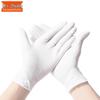 Zhuangtaitai Disposable Thickened Nitrile Cleaning Gloves