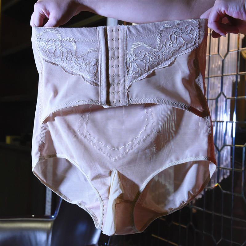 Herrunderkläder Fasta Midja Hög Midja Höftlyft Kroppsformande Trosor Spetsunderkläder Sissy Pung Penisfodral Underbyxor