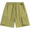 Li Ning Anti-Five Series Sport Simple Solid Color Loose Mid-Waist Casual Shorts Men Shorts Olive-Green AKSV031-3