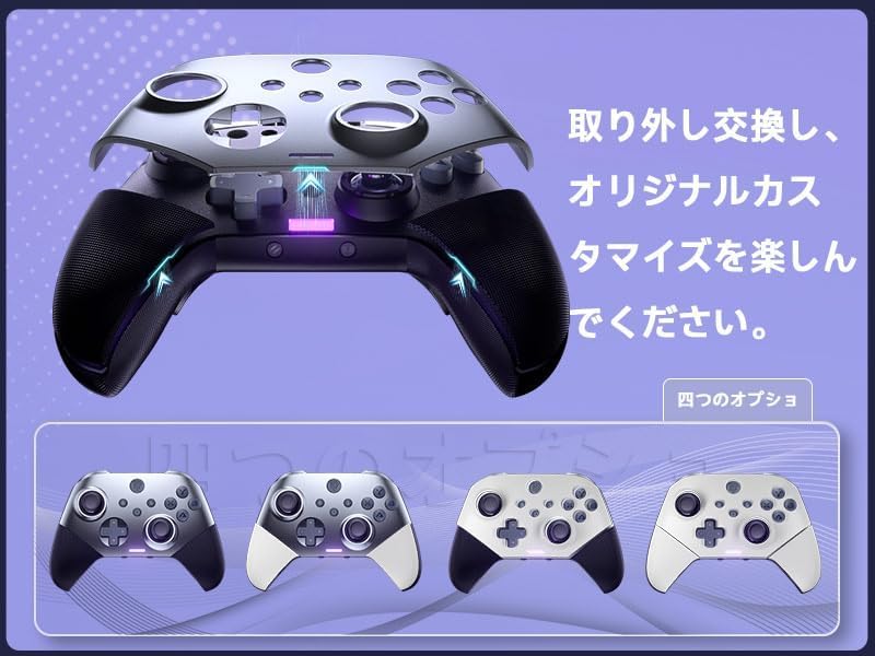 EasySMX X 10 PC Controller Enhanced Wireless Bluetooth Controller with Interchangeable Effect Triggers for - Faceplates/Hall Joysticks/Hall