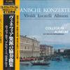 Hanglemez COLLEGIUM AUREUM Velencei Koncertek Vivaldi L ULS3159H DEUTSCHE HARMO Japán Obi Klasszikus Használt