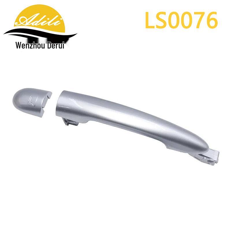 Koleos Door Handle Set: 80640-JY01A/B, 80647-JY01A