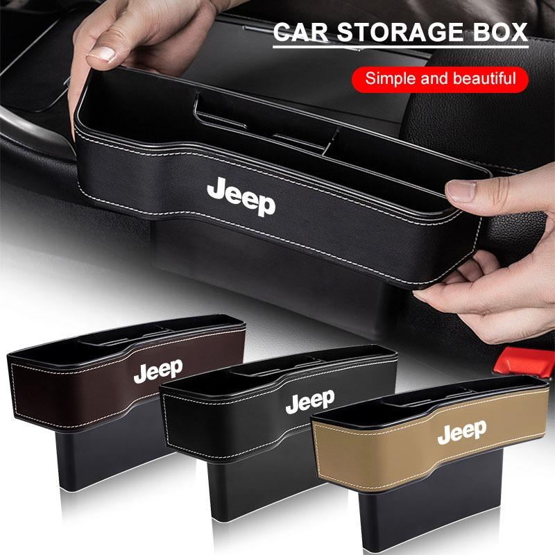2 ks organizér na autosedačku, úložný box do medzery sedadla, multifunkčné veci pre JEEP Grand Cherokee WK WK2 KJ KK KL Commander XK Renegade