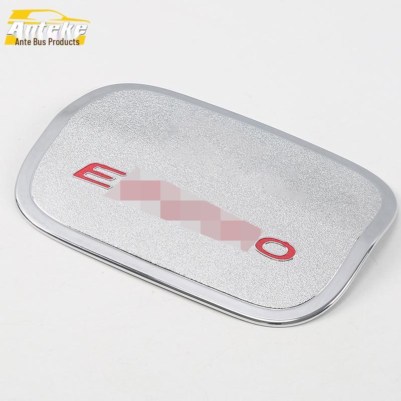 Autocollant de protection pour bouchon de réservoir de carburant Angsino pour 18 modèles - Film décoratif anti-rayures