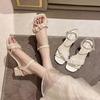 Summer Style Casual Simple Solid Color Square Toe Open Toe Buckle Strap Square Heel Medium Heel Fashion Sandals