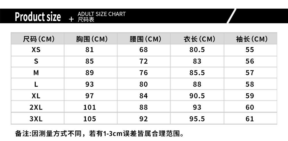 Orphan Esther Cosplay Costume Dress for Women Halloween Gothic Outfit