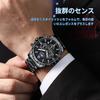 Quartz Chronograph 3 ATM Water Popular Simple Date Luminous Stainless Steel Perfect Gift for Job and Suits Men's Wristwatch, Resistant, Stylish,