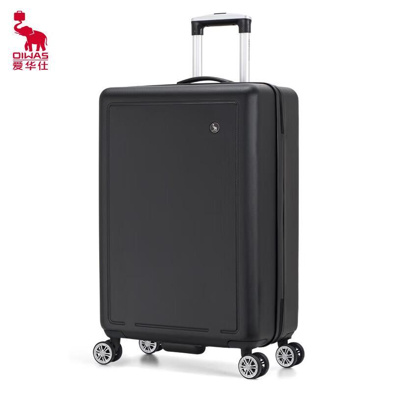 OIWAS Fashion Business Hardside Spinner Luggage