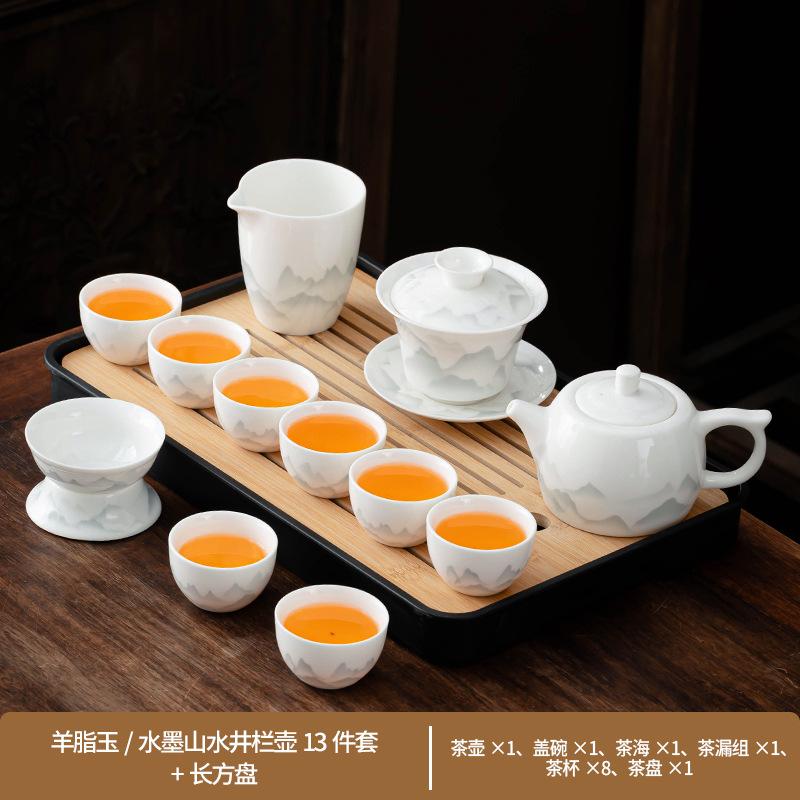 Dehua white porcelain high-end kung fu tea set business office gift box suet jade business gift