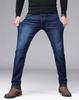 Soinnga Men's Skinny Jeans, Stretch Straight Denim Pants, Long Pants, Casual, All Season, Slim Fit, Blue, Size 32