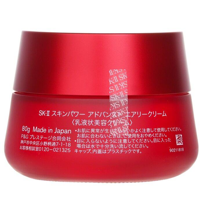 Sk-II Skin Power Advanced Airy Cream