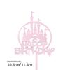 Princess and Prince Ferris Wheel Cake Topper for Birthday Decoration