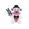 Fnaf Five Nights At Freddy's Sister Location Plush - Funtime Freddy Wi