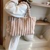 Plush Shoulder Bag Women Fuzzy Tote Fluffy Handbag Solid Color Furry Purse