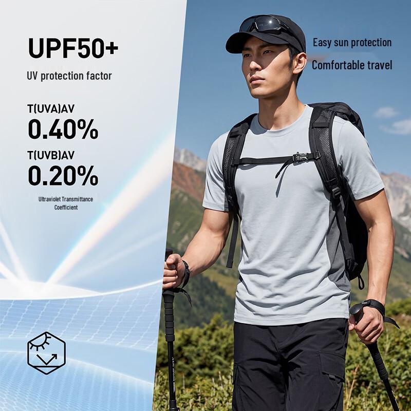 PEAK Men's Outdoor Sun Protection Quick-Dry T-Shirt