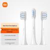 Xiaomi Mi Home Sonic Electric Toothbrush Heads (Standard, 3-Pack) CN Plug (adapter Included)