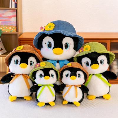 Penguin Round Plush Toy Doll Daisy Couple Penguin Children Doll Birthday Gift Boutique Grab Doll