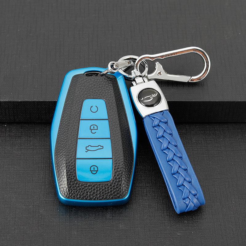 Applicable To Geely Bin Yue Key CaseGLEmgrandGSShell Benry Borui Visionx6JiajiICONHao Yue Buckle Shell