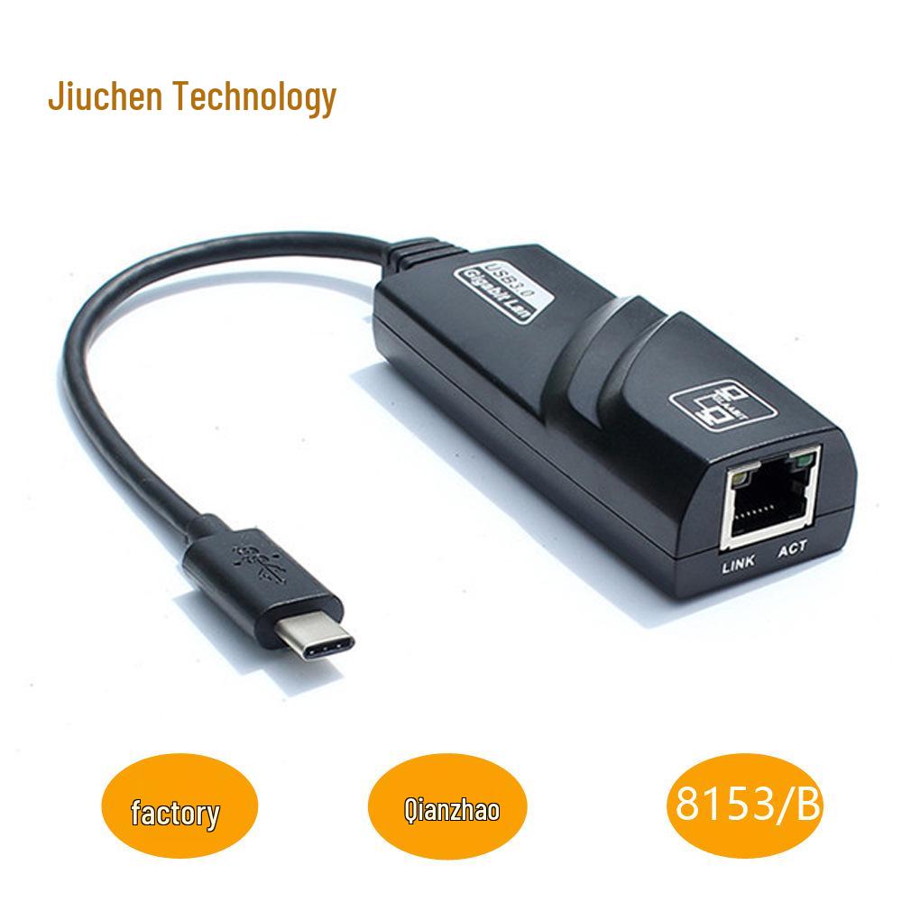100M Gigabit USB to Ethernet Adapter, USB to RJ45, Driver-Free, w/Type-C Port