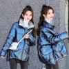 Winter Glossy Short Down Down Padded Jacket Women's Stand Collar Padded Jacket Loose Jacket Women's Padded Jacket Solid Color