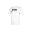 Printed Short Sleeve T-Shirt Men Tops White FM6259