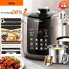 SUPOR Smart Pressure Cooker CN Plug (adapter Included)