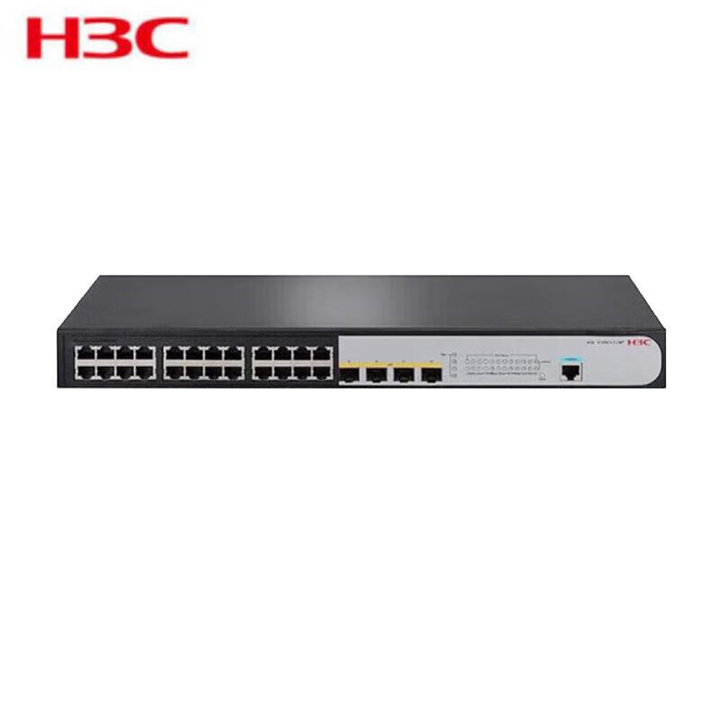 H3C S1850V2-28P Layer 2 Web Managed Enterprise Switch (24GE+4GF)