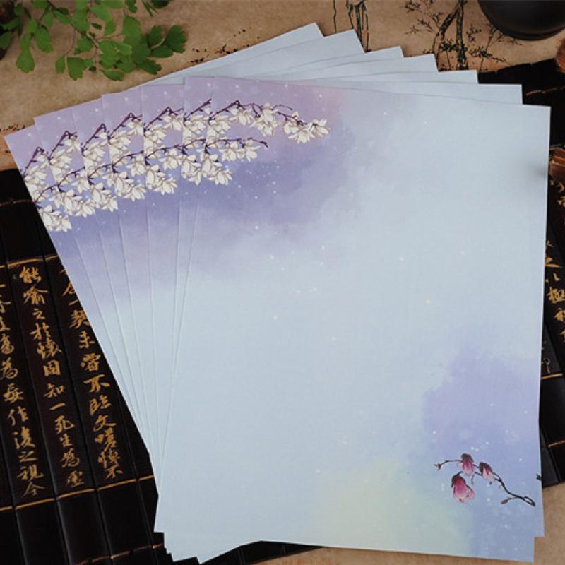 Letter Paper Creative Chinese Style Ancient Style B5 Letter Paper Stationery Small Fresh and Beautiful Ink Can Be Written and Printed