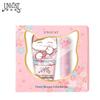 UNI CAT Sweet Cherry Blossom Skincare Gift Set