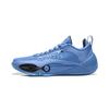 Li Ning All City 14 Niedrige Basketballschuhe Herren Bay Blue ABAW001-12