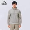 Light Wind 2.0 Men's Sun Protection Jacket