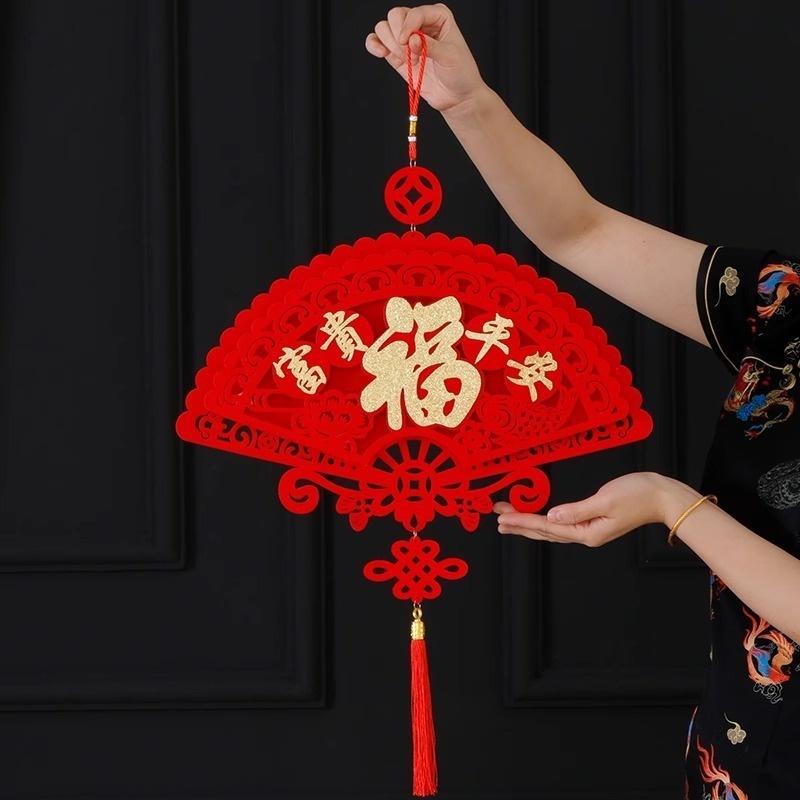 Lucky Red Fan Hanging Decoration – Traditional Chinese Spring Festival Ornament for 2026 Year of the Horse