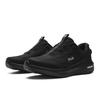 FILA BOA NUVOLE RUN 3+ Cushioning Abrasion Resistant Breathable Coverage Support Low top Running Shoes Men's Black A12M611801FBK