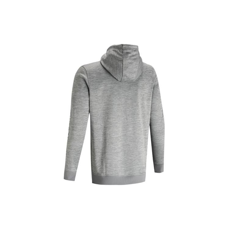 Under Armour Sweatshirts Men's Gray Hooded Moderate Regular 1360702-011