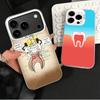 Tooth Dentist Pattern Shockproof Phone Case for iPhone 18 17 Air 16 16E 15 Pro Max 14 Plus 13 Mini 12 Back Cover Anti Fall Fundas