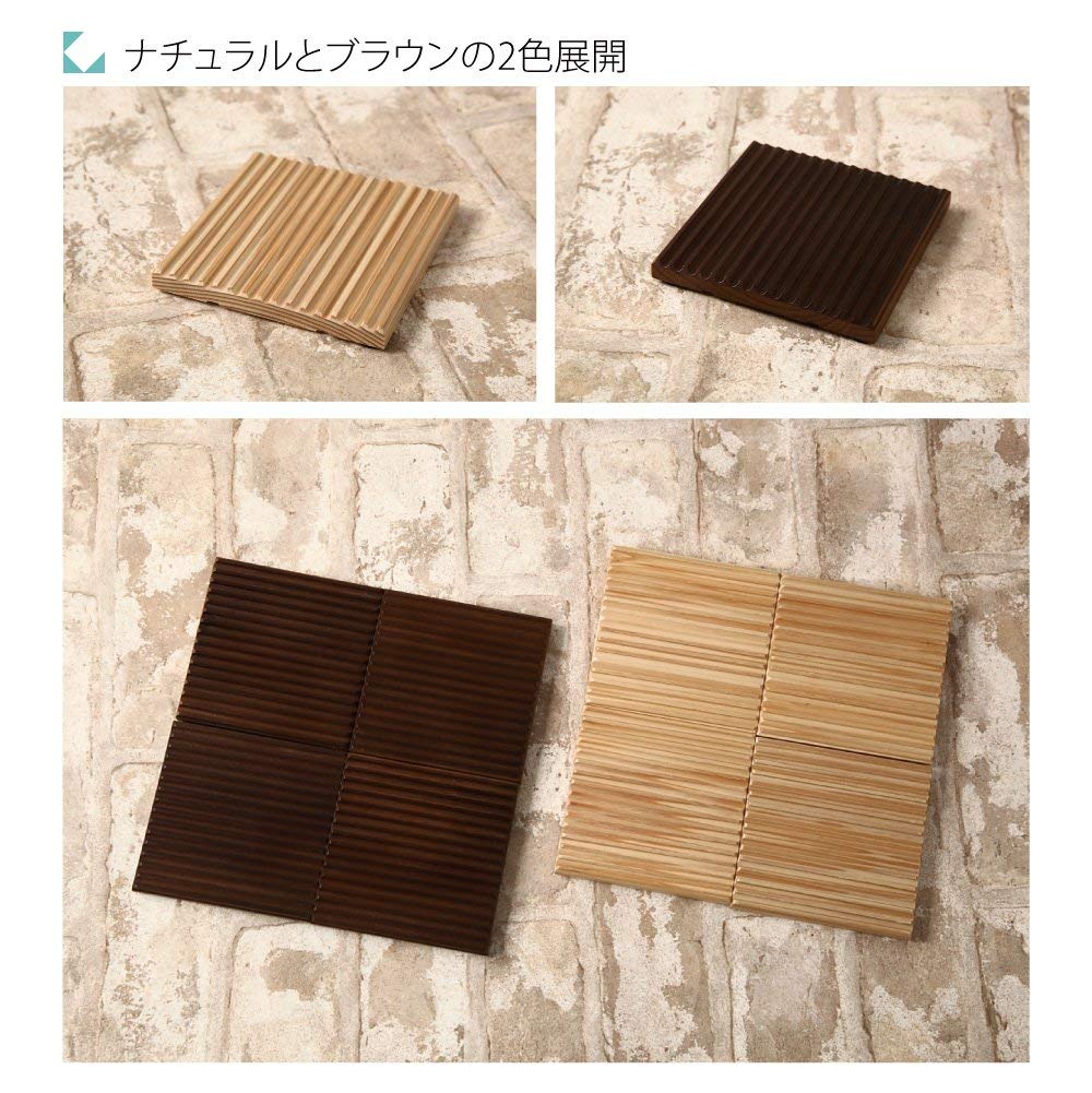 KATOMOKU Natural Wood Coasters (Set of 4) - Made from wood sourced from the mountains of Gifu Prefecture. 95 x 95 x 9mm. Made in Japan. (km-17NA)