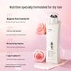 Adol Essential Oil Plant Extract Hair Conditioner 248ml