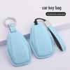 Geely Emgrand Key Cover for Xingrui, Xingyue L, Binrui Cool, Boyue, Binyue, and GS - Leather Case for Men and Women