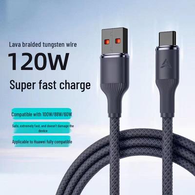 Кабель Type-C 3,6 м 6A 120 Вт для надшвидкої зарядки в обплетенні для Huawei