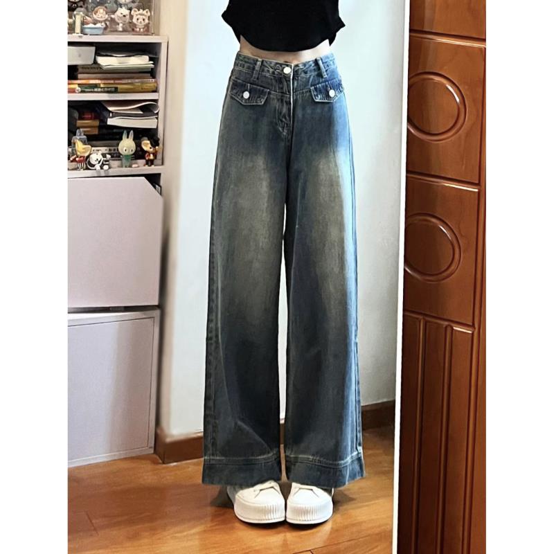 American Retro Women’s High Waist Wide Leg Jeans, XS, Floor-Length, Height-Enhancing Drape