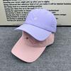 Casual Small S Embroidered Quick-drying Hat Soft Top Curved Brim Baseball Cap Spring and Summer Versatile Sun Hat Men's and Women's Peaked Caps